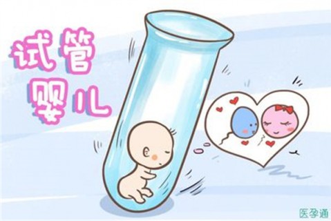 http://haerbin.dacou.net/post/204.html|哈尔滨代生助孕