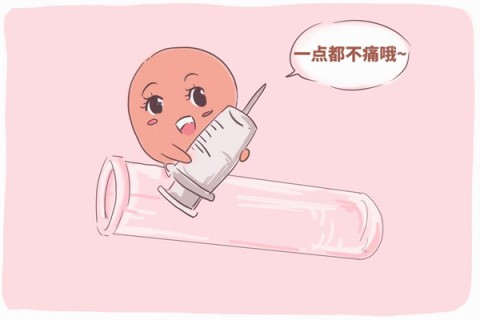 http://haerbin.dacou.net/post/197.html|哈尔滨试管助孕