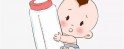 支招老婆不想哈尔滨代生孩子怎么办 打破丁克思想就8招！